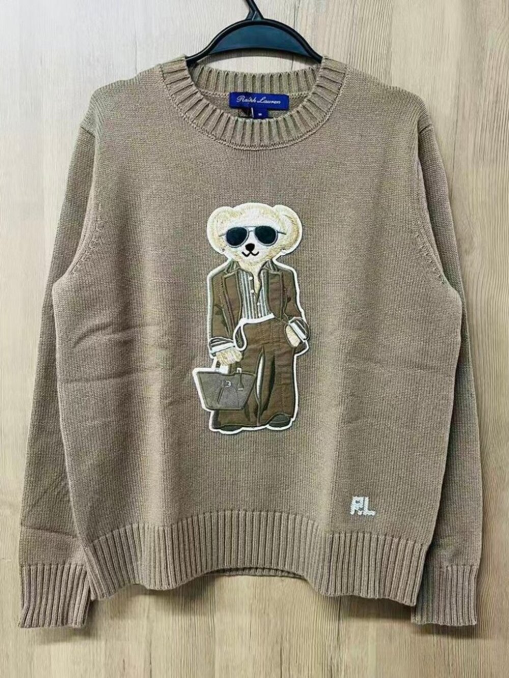 Ralph Lauren Polo Bear Tan Sweater